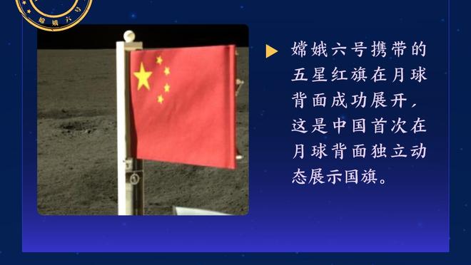 4球2助攻！B费在近7次出战足总杯比赛直接参与6球